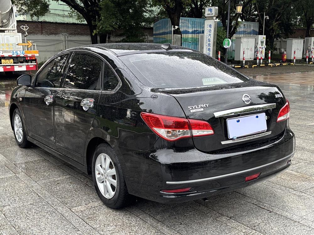Nissan Sylphy
