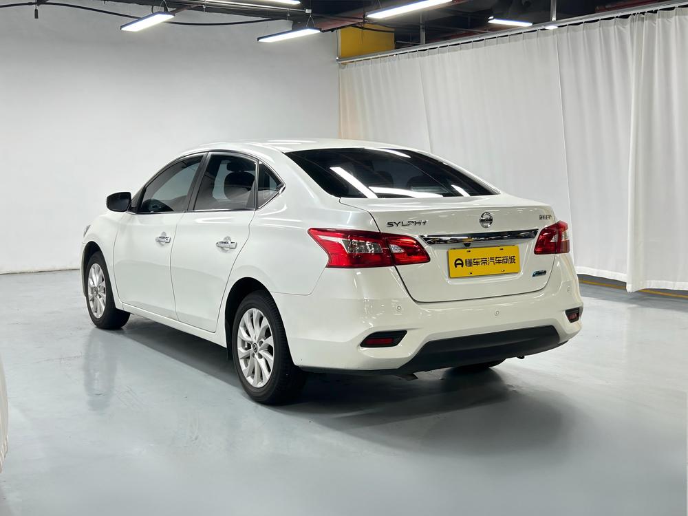 Nissan Sylphy