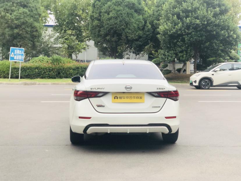 Nissan Sylphy