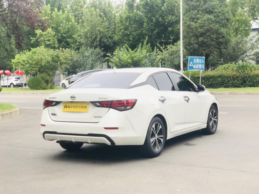 Nissan Sylphy