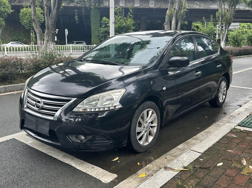 Nissan Sylphy
