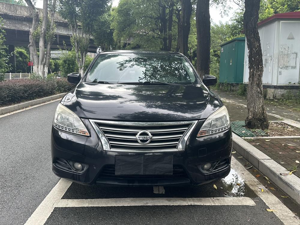 Nissan Sylphy