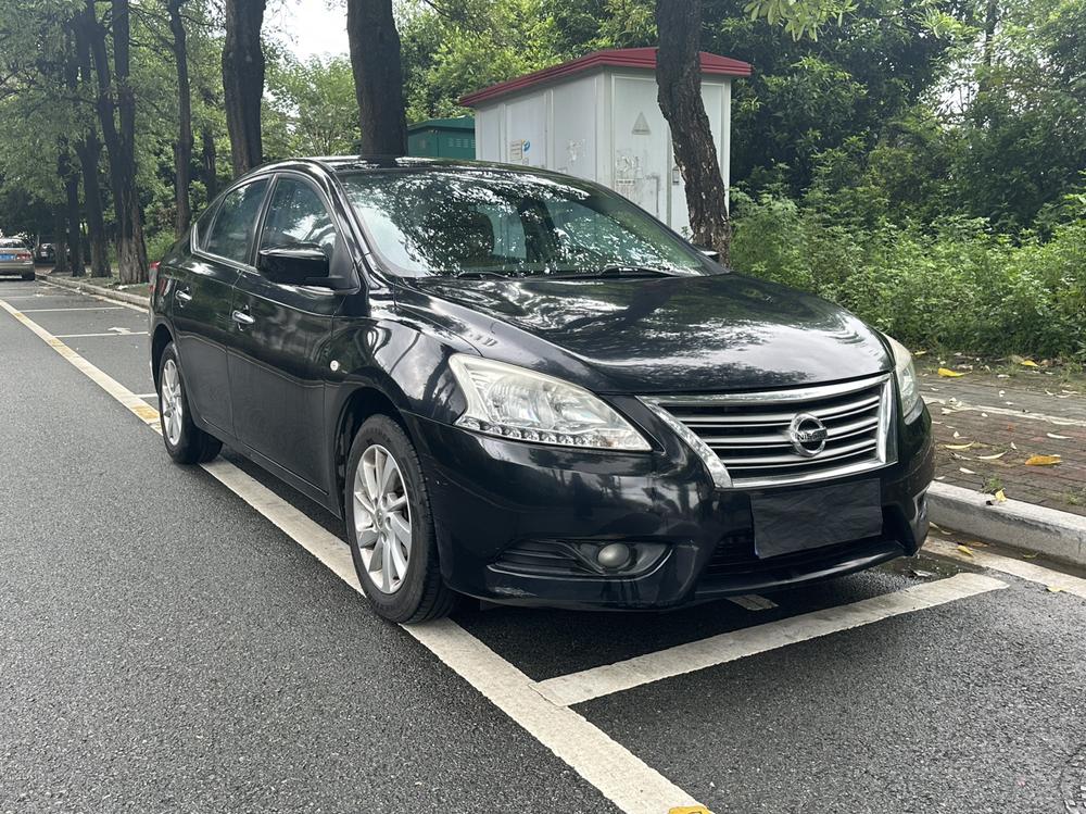 Nissan Sylphy