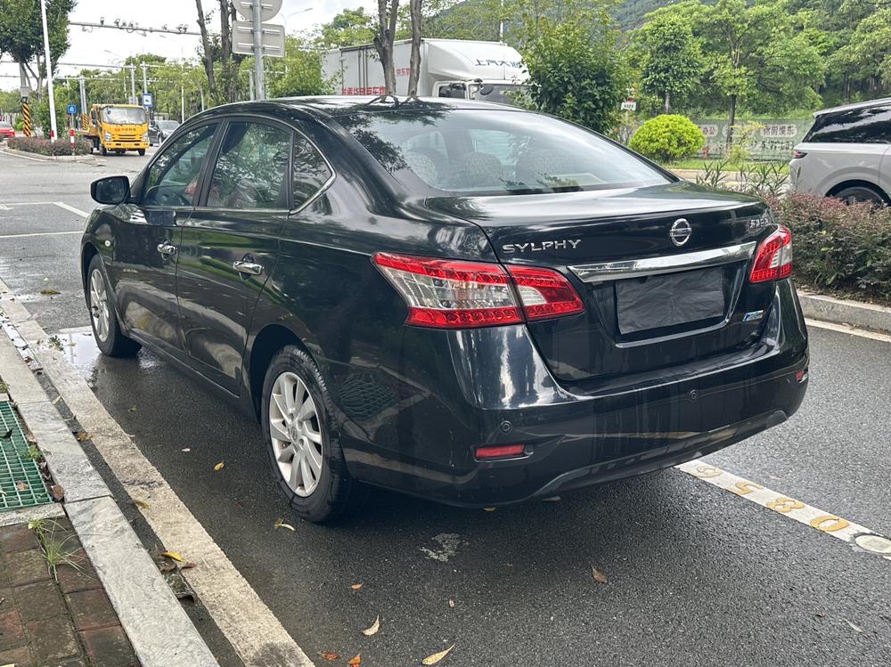 Nissan Sylphy