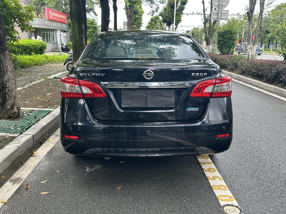 Nissan Sylphy
