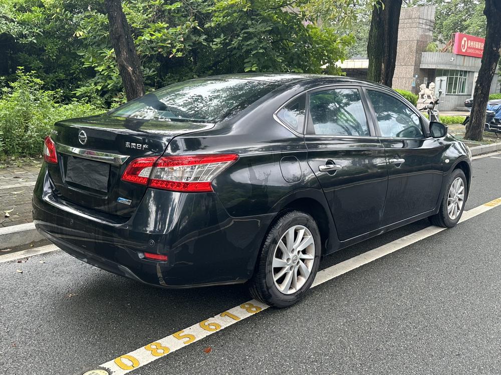 Nissan Sylphy