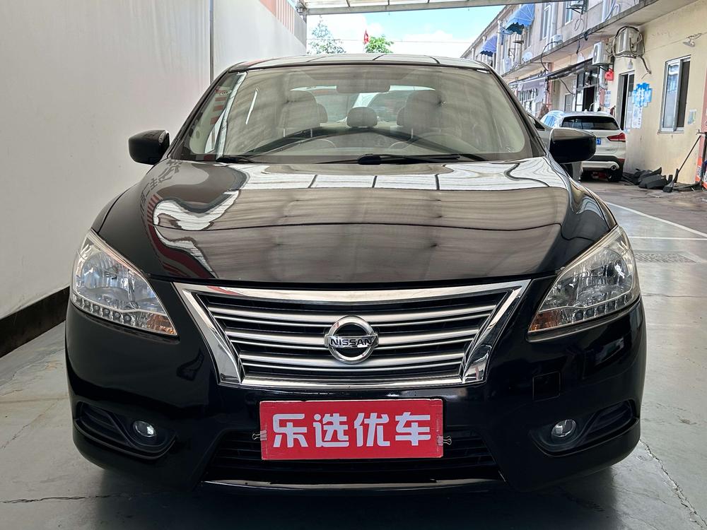 Nissan Sylphy