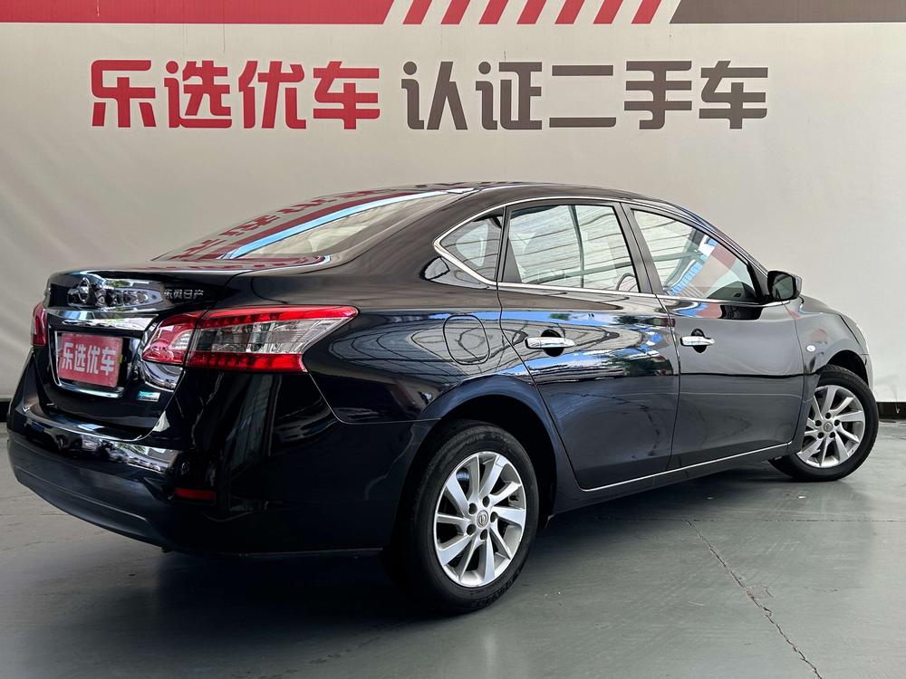 Nissan Sylphy