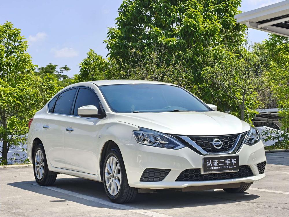 Nissan Sylphy