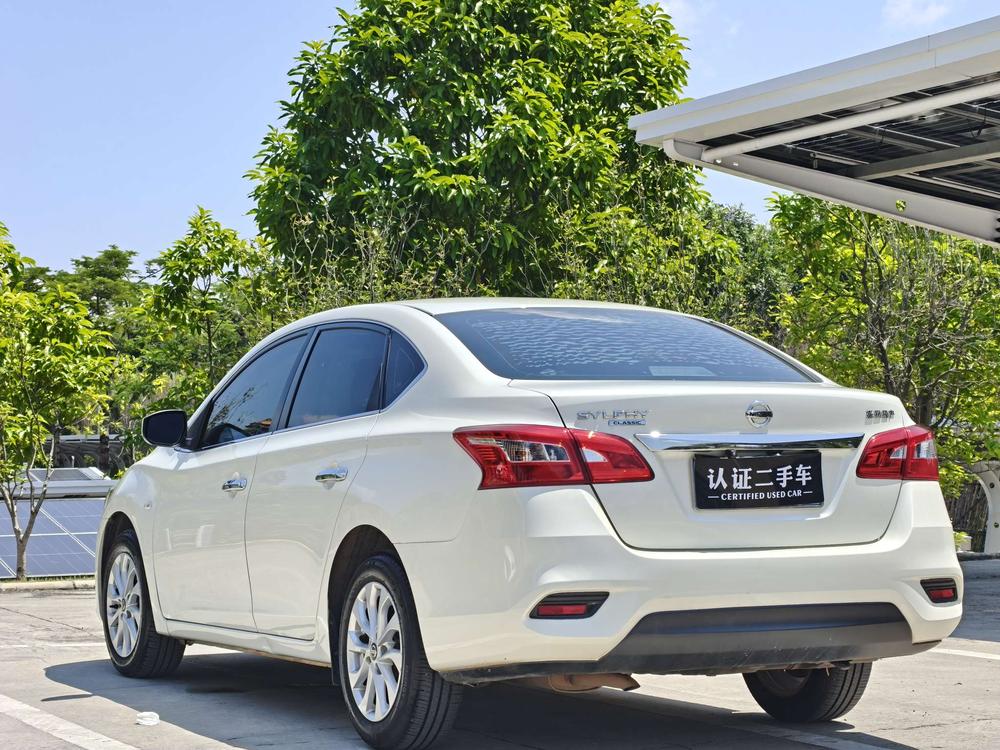Nissan Sylphy