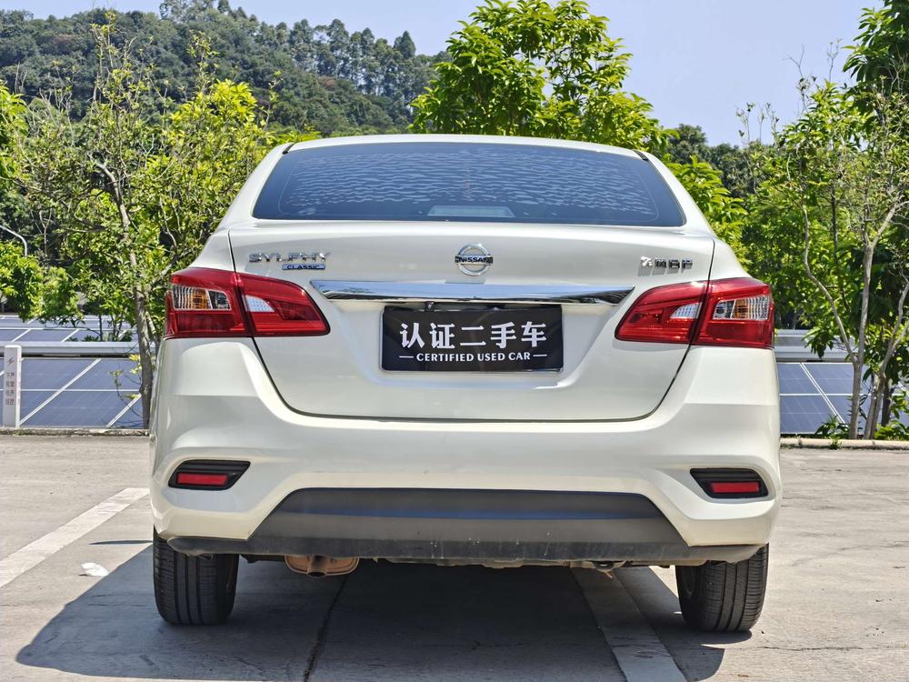 Nissan Sylphy