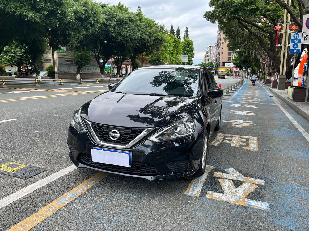 Nissan Sylphy