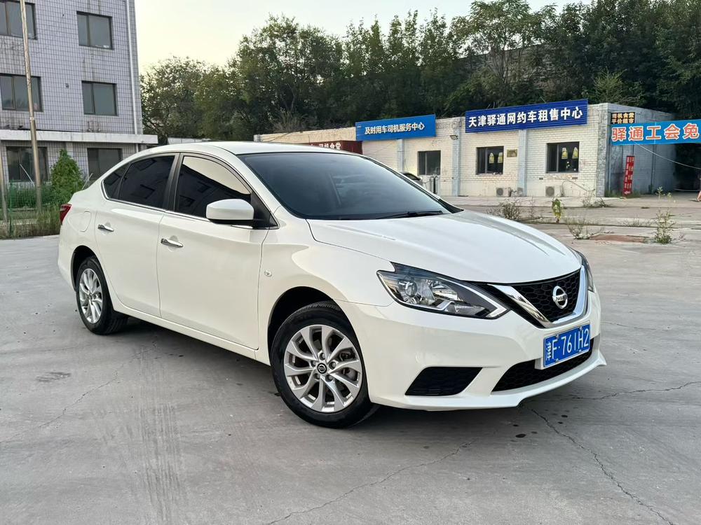Nissan Sylphy