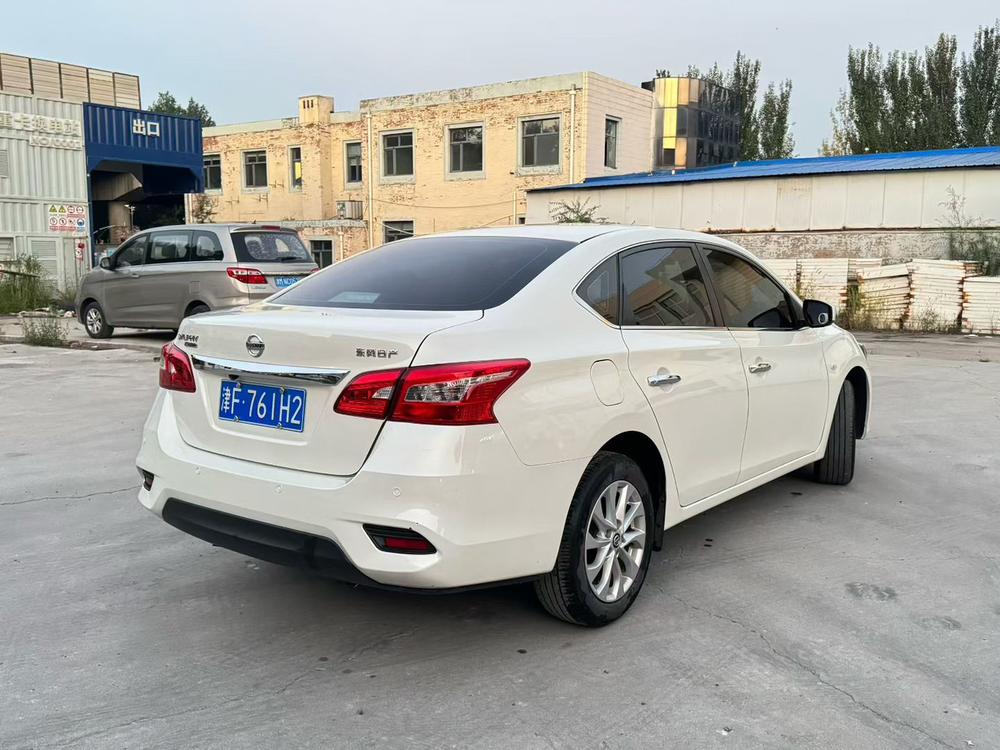 Nissan Sylphy