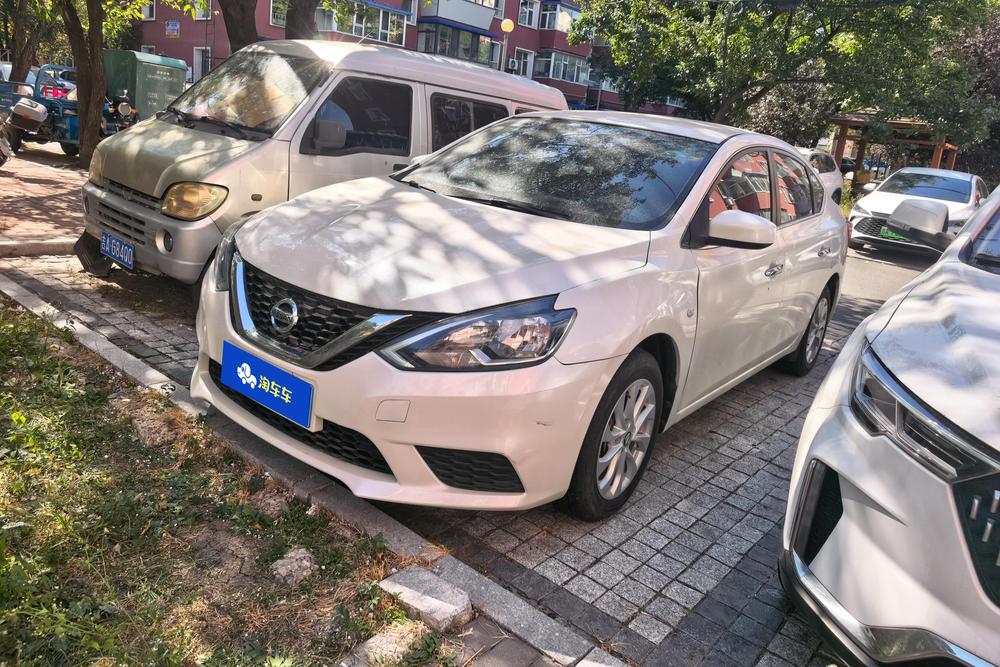 Nissan Sylphy