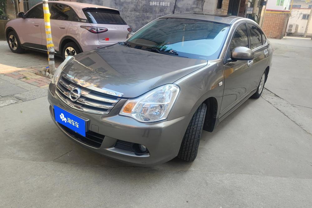 Nissan Sylphy