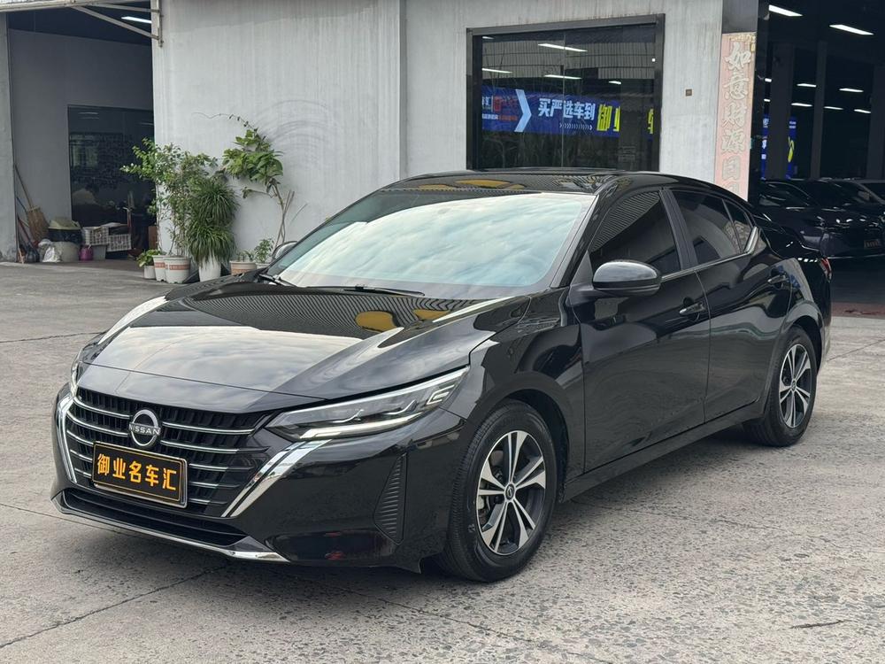Nissan Sylphy