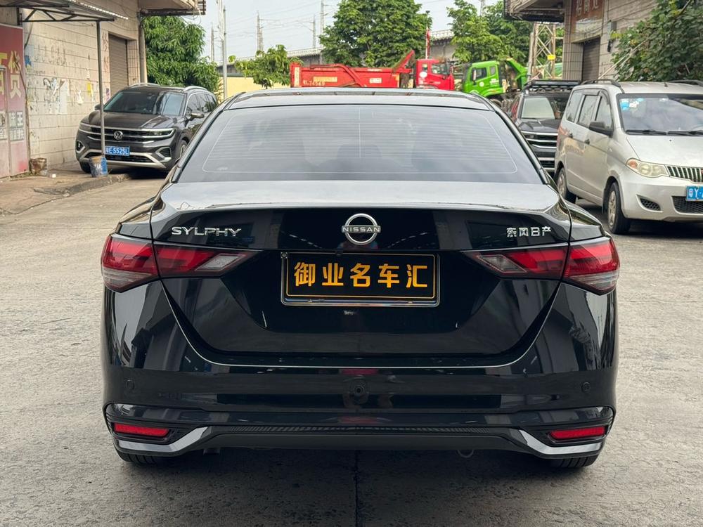 Nissan Sylphy