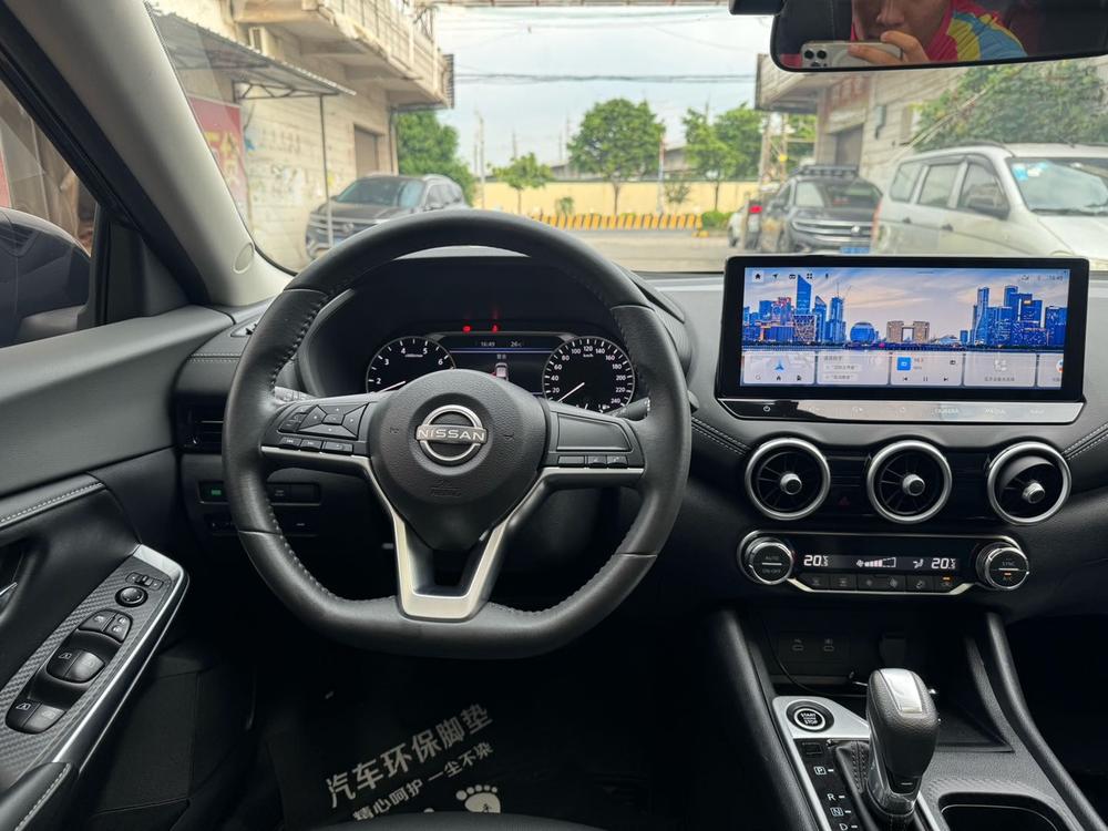 Nissan Sylphy