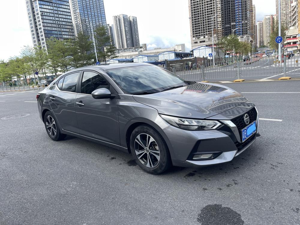 Nissan Sylphy