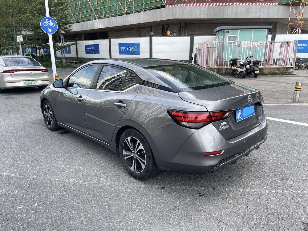 Nissan Sylphy