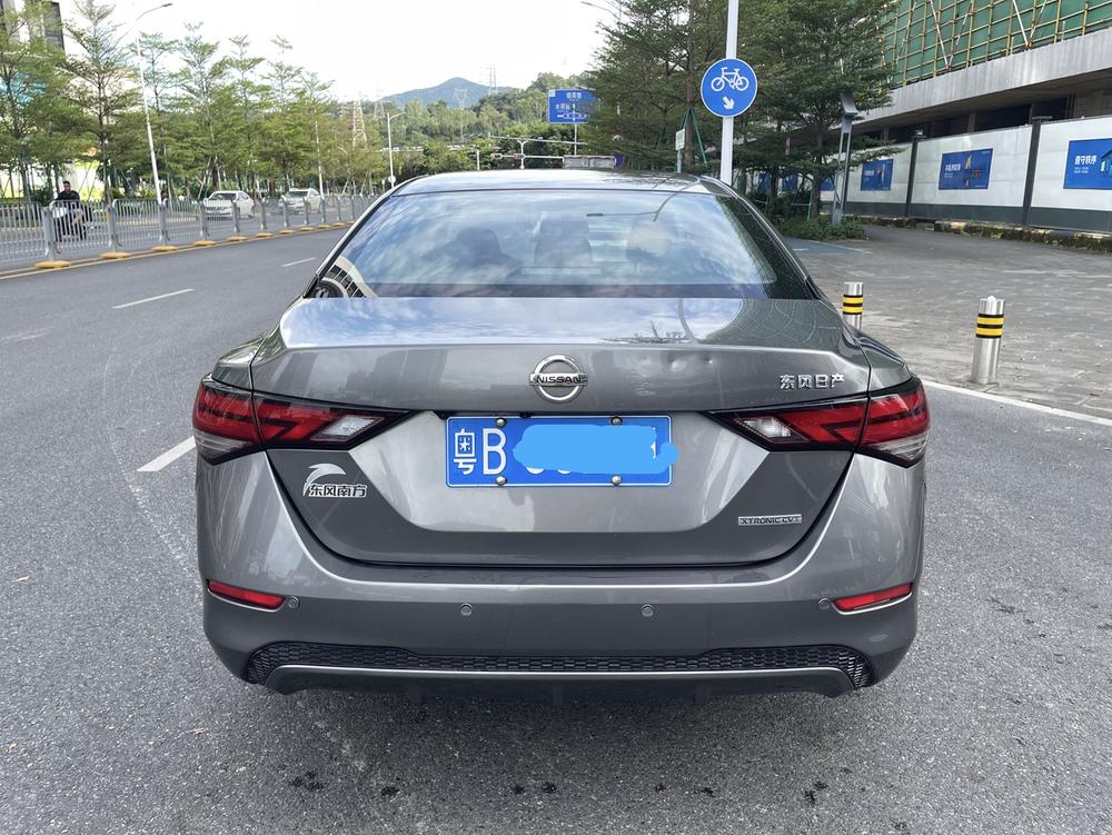 Nissan Sylphy