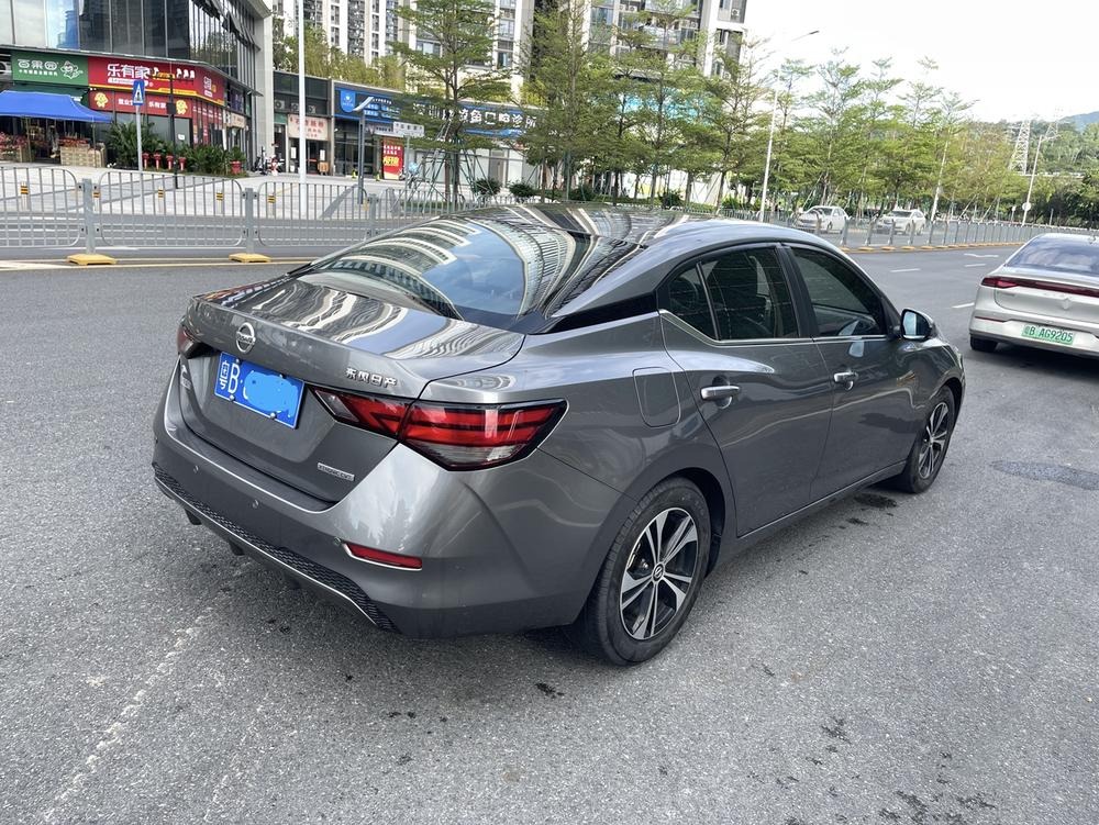 Nissan Sylphy