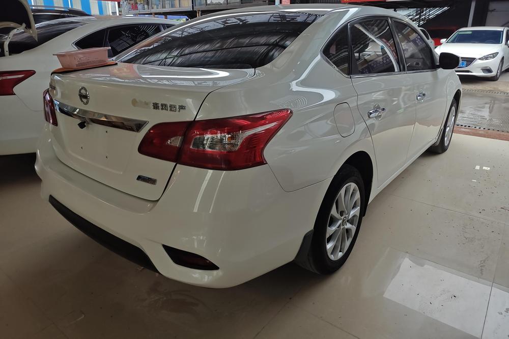 Nissan Sylphy