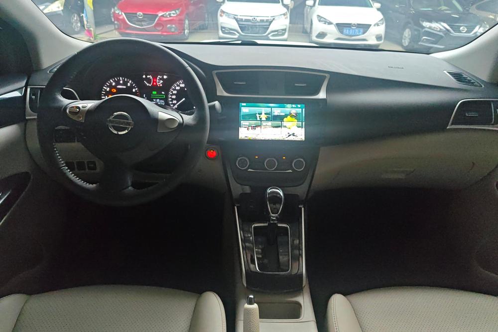 Nissan Sylphy