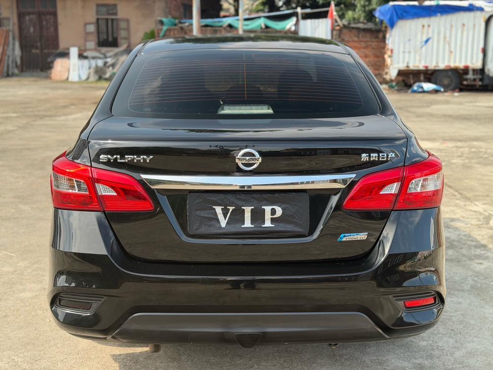 Nissan Sylphy