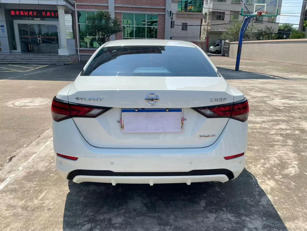 Nissan Sylphy