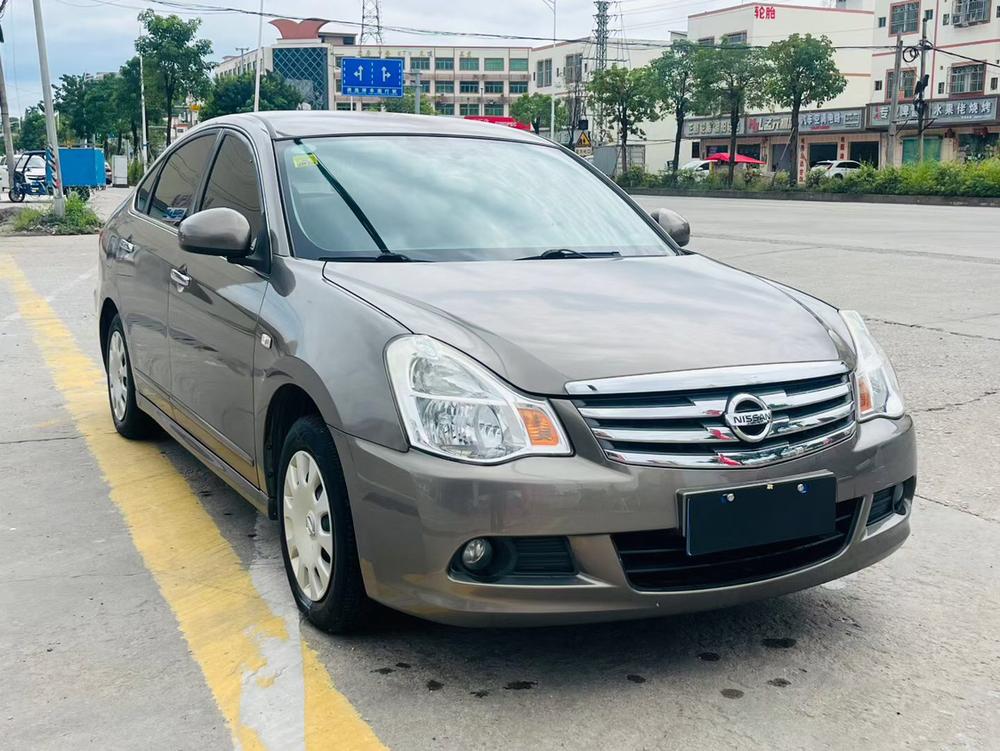 Nissan Sylphy