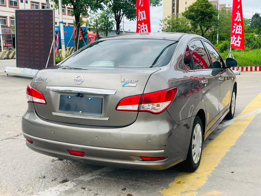 Nissan Sylphy