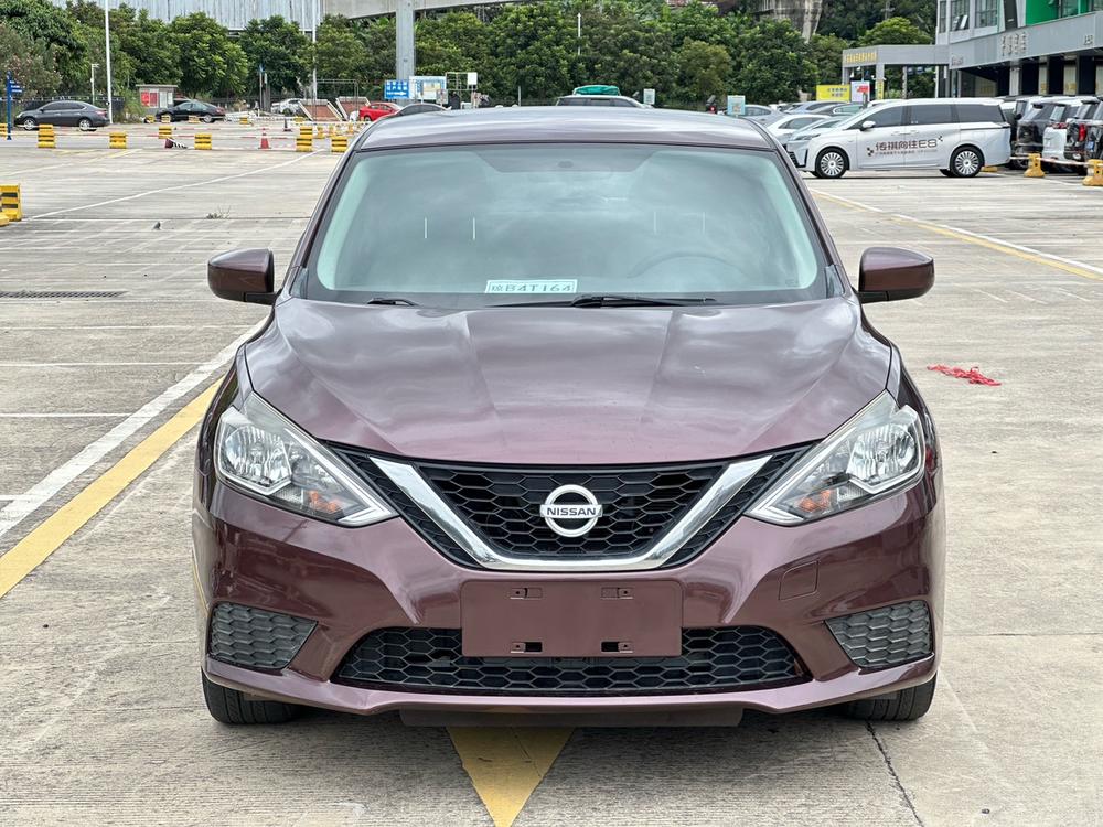 Nissan Sylphy
