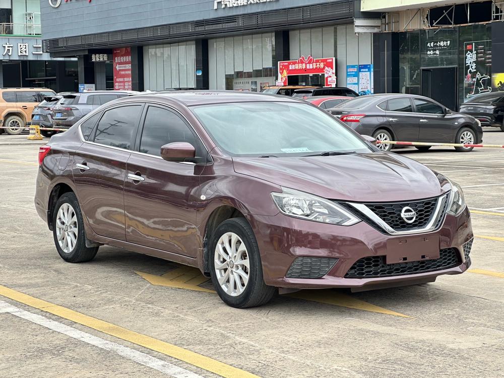 Nissan Sylphy