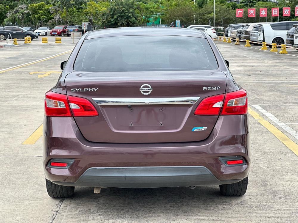 Nissan Sylphy