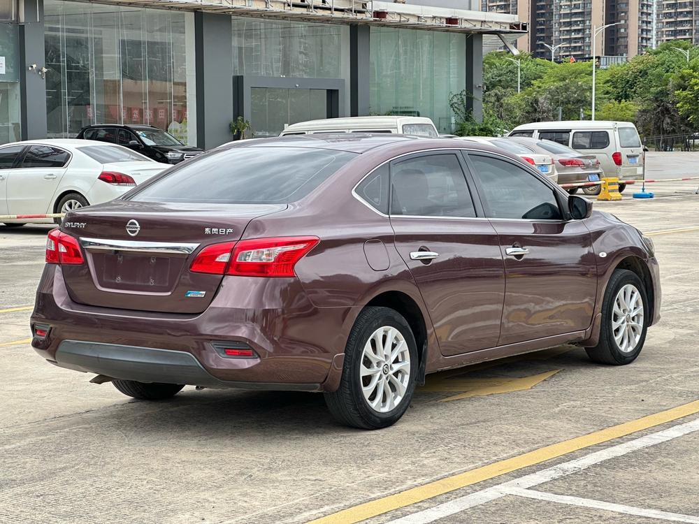 Nissan Sylphy
