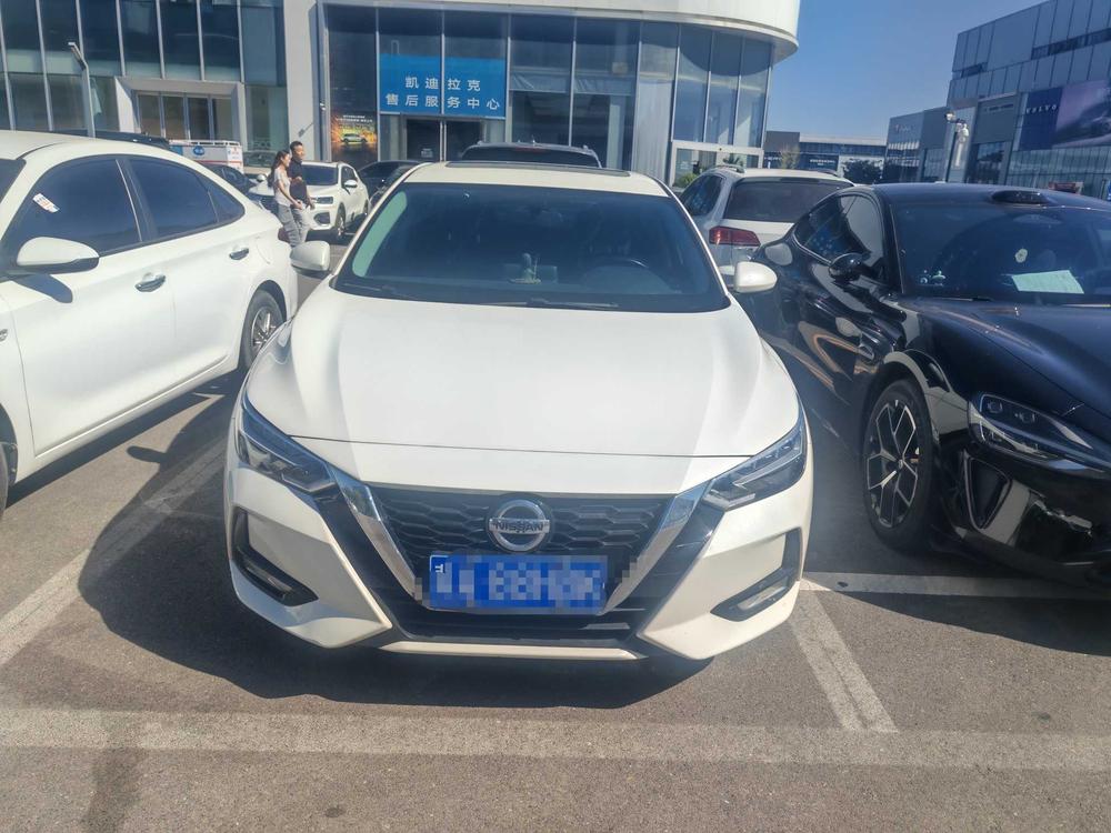 Nissan Sylphy