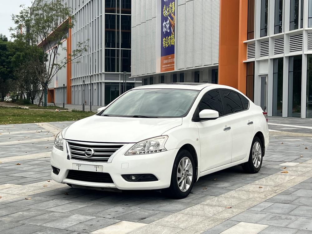 Nissan Sylphy