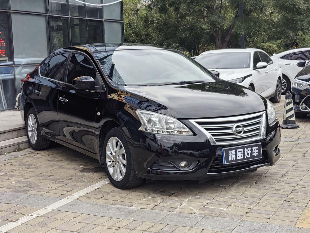Nissan Sylphy