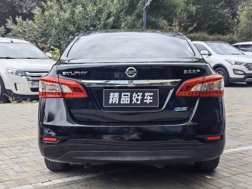Nissan Sylphy