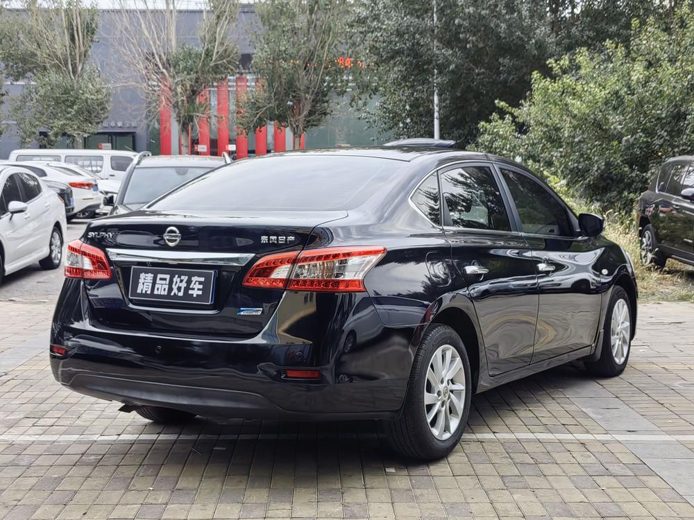 Nissan Sylphy