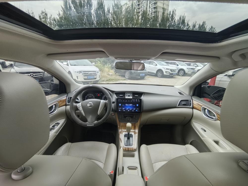 Nissan Sylphy