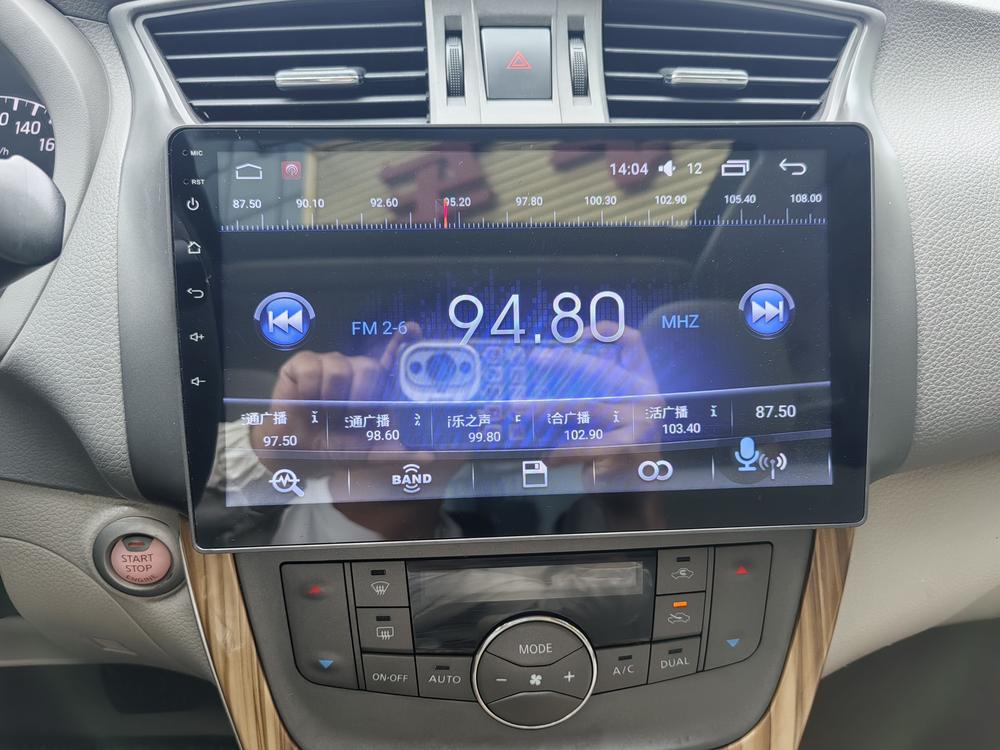 Nissan Sylphy