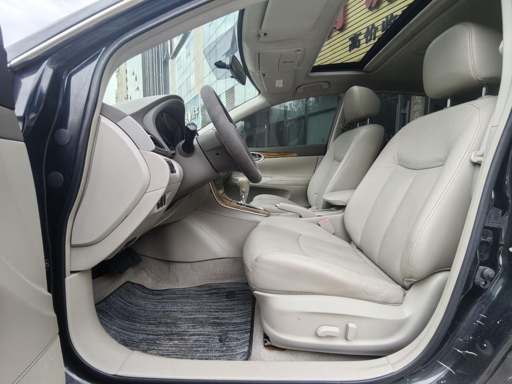Nissan Sylphy