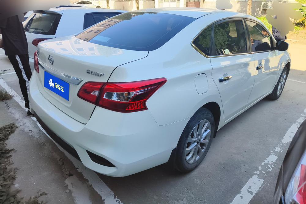 Nissan Sylphy