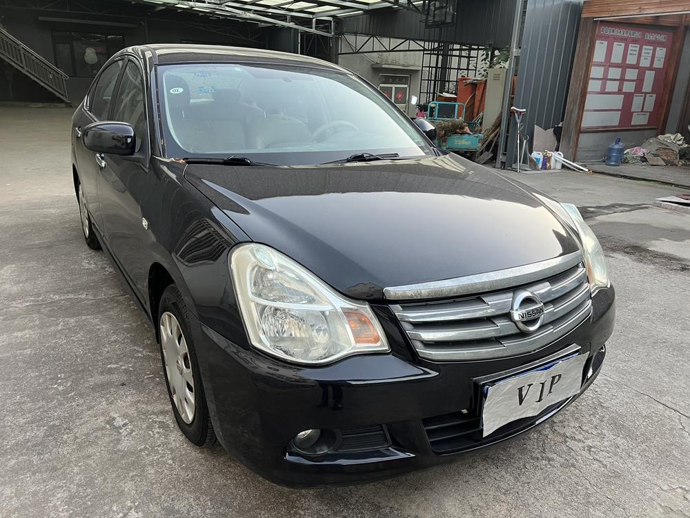 Nissan Sylphy