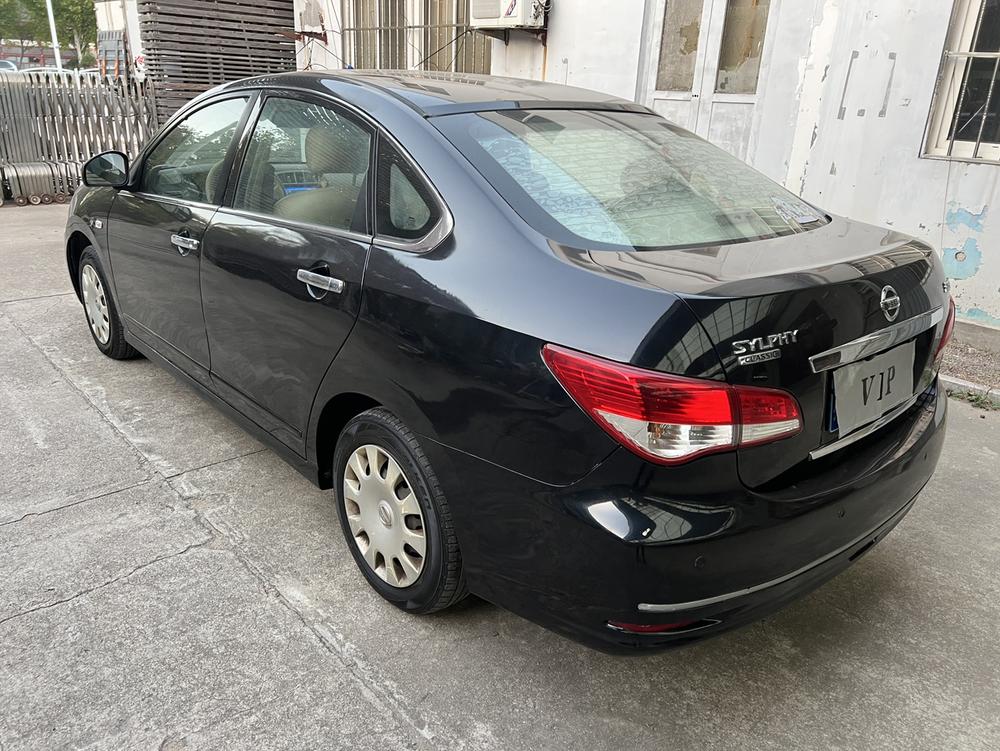 Nissan Sylphy