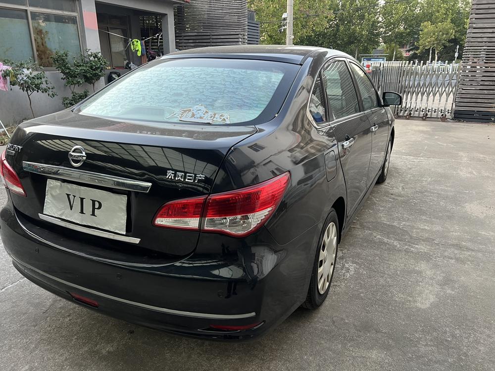 Nissan Sylphy