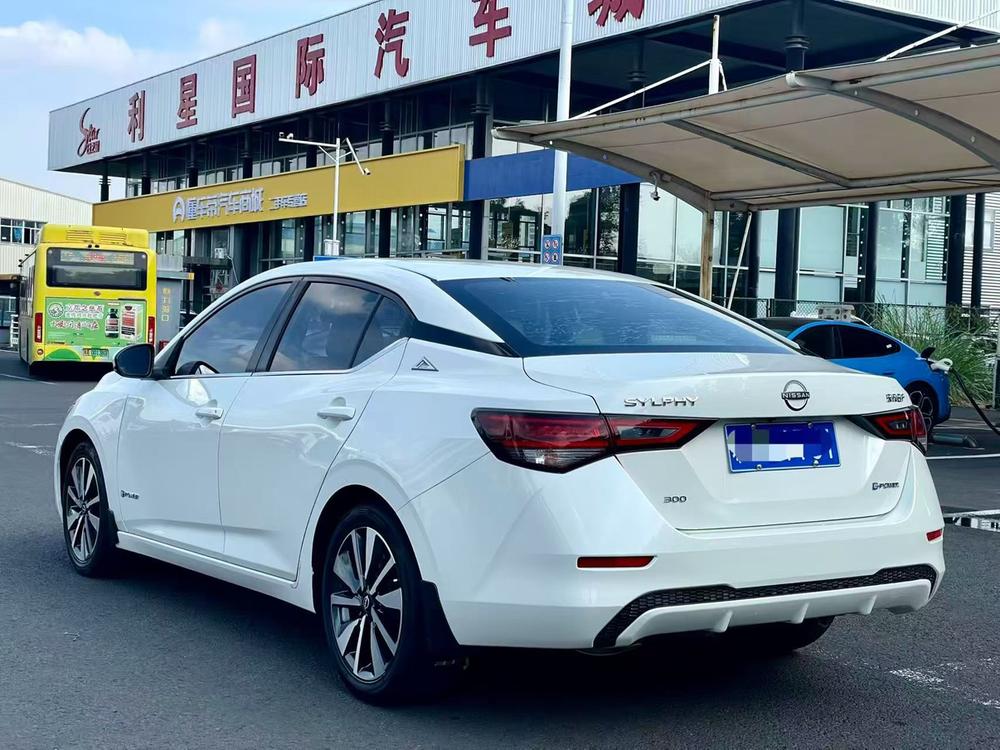 Nissan Sylphy